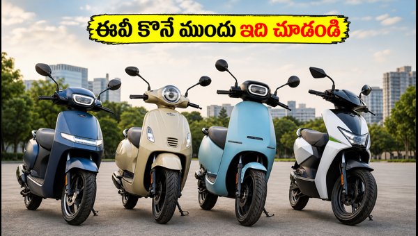 Best Electric Scooters 2026: Real Range, Charging Speed & Cost Comparison Guide Best Electric Scooters 2026: Real Range, Charging Speed & Cost Comparison Guide