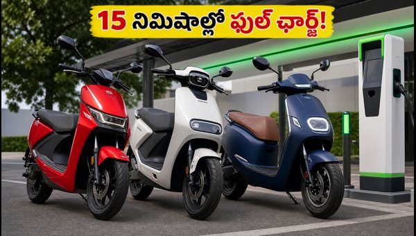 Best EV Scooter Fast Charging Networks in Telugu States: Ola Hypercharger vs Ather Grid Guide 2026 Best EV Scooter Fast Charging Networks in Telugu States: Ola Hypercharger vs Ather Grid Guide 2026