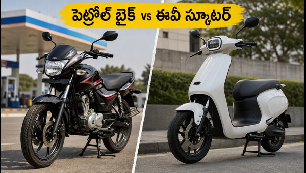 Best Mileage Bikes vs Electric Scooters 2026: Cost-Per-KM Analysis and Buying Guide for India