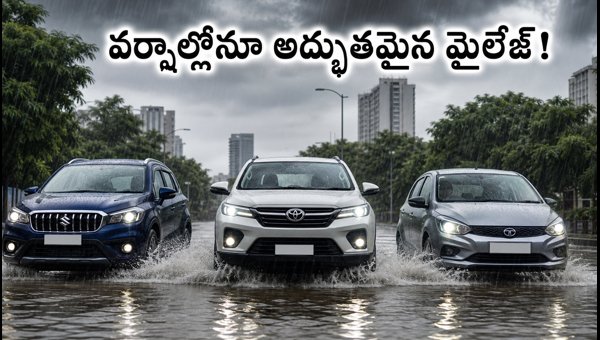 Best Mileage SUVs and CNG Cars for Rainy Season 2026: Top Water-Wading Vehicles for AP and Telangana Best Mileage SUVs and CNG Cars for Rainy Season 2026: Top Water-Wading Vehicles for AP and Telangana