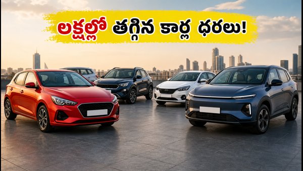 Best October Car Offers 2026: Huge Discounts on Hyundai, Honda & Skoda for Navratri Season