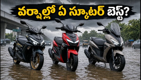 Best Scooters for Rainy Season 2026: Yamaha Aerox 155 vs Hero Xoom 160 vs Aprilia SXR GT 175 Comparison
