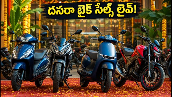 Dasara Bike and EV Sales Live Updates 2026: Top 10 Models and Delivery Trends