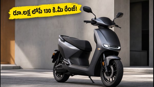 E-Sprinto Family Electric Scooter Launch 2026: 130km Range, Price Under 1 Lakh, Specs & Details E-Sprinto Family Electric Scooter Launch 2026: 130km Range, Price Under 1 Lakh, Specs & Details