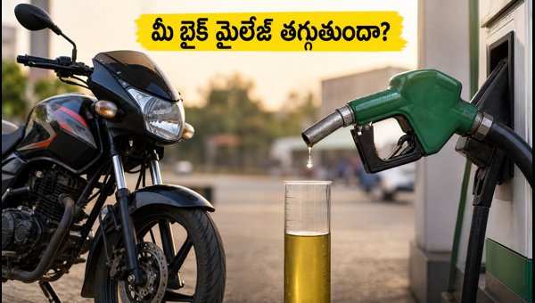 E20 and E100 Ethanol Fuel Guide: How It Affects Your Bike Mileage and Vehicle Compatibility in 2026