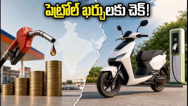 Electric Scooters vs Petrol: Running Cost Comparison and Savings Guide 2026