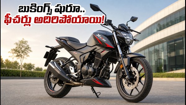 Hero Xtreme 160R 4V Bookings Open: Price, Features, and Specs 2026 Hero Xtreme 160R 4V Bookings Open: Price, Features, and Specs 2026