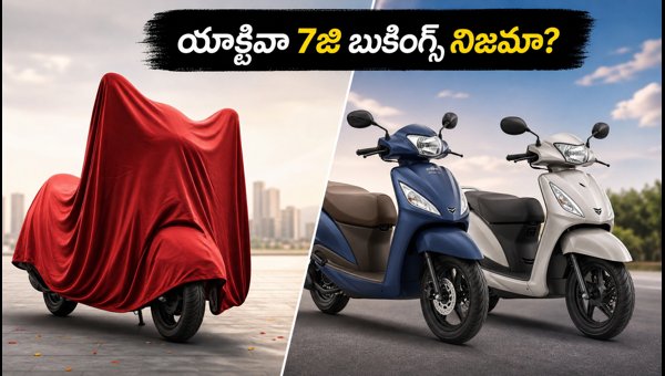 Honda Activa 7G Launch and Booking Reality Check: What Buyers Must Know in 2026