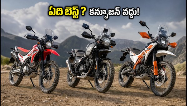 Honda XR300 Rally vs Himalayan 450 vs KTM 250 Adventure: Which Bike Should You Buy in 2026?