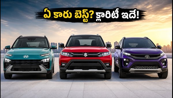 Hyundai Bayon vs Maruti Brezza vs Tata Nexon 2026: Which SUV to Buy This Festive Season? Hyundai Bayon vs Maruti Brezza vs Tata Nexon 2026: Which SUV to Buy This Festive Season?