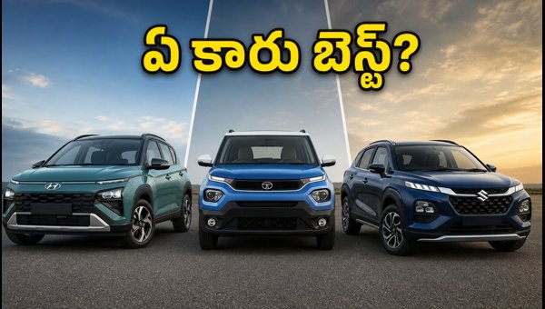 Hyundai Bayon vs Tata Punch vs Maruti Fronx: Best Festive Car Choice for 2026 Comparison Guide Hyundai Bayon vs Tata Punch vs Maruti Fronx: Best Festive Car Choice for 2026 Comparison Guide