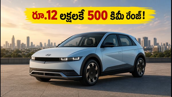 Hyundai Ioniq P EV: Expected Price, 500km Range, and Launch Details for India 2027 Market