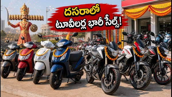 India Two-Wheeler Sales Report October 2026: Honda Leads Hero, Scooter Demand Surges During Dussehra India Two-Wheeler Sales Report October 2026: Honda Leads Hero, Scooter Demand Surges During Dussehra
