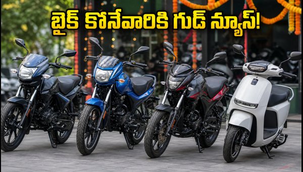 India Two-Wheeler Sales September 2026: Top Brands, EV Growth and Festive Offers
