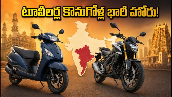 India Two-Wheeler Sales Surge October 2026: Top Brands and EV Market Trends