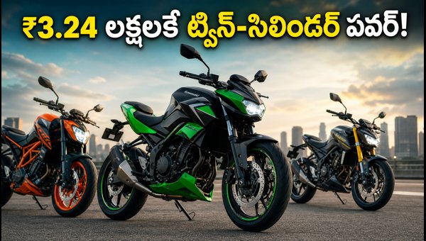 Kawasaki Z300 Launched in India: Price, Features, and Why It Beats Single-Cylinder Rivals in 2026