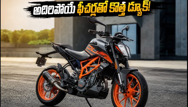 KTM 200 Duke 2026 Launched: Price, Advanced Features, and EMI Details for Telugu Riders KTM 200 Duke 2026 Launched: Price, Advanced Features, and EMI Details for Telugu Riders