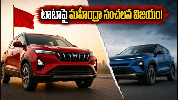 Mahindra Overtakes Tata in September 2026 Car Sales: FADA Retail Data Reveals Market Trends