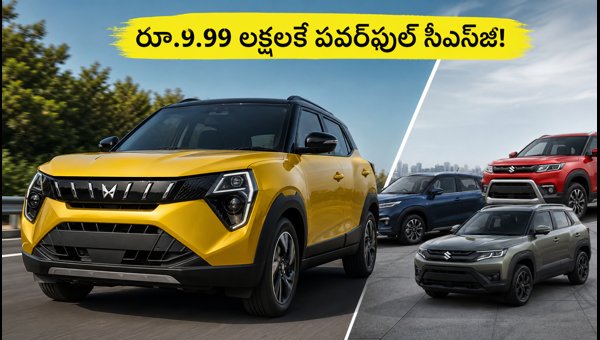 Mahindra XUV 3XO ZNG CNG Launched: Price, Mileage, Features, and Comparison with Rivals (2026)