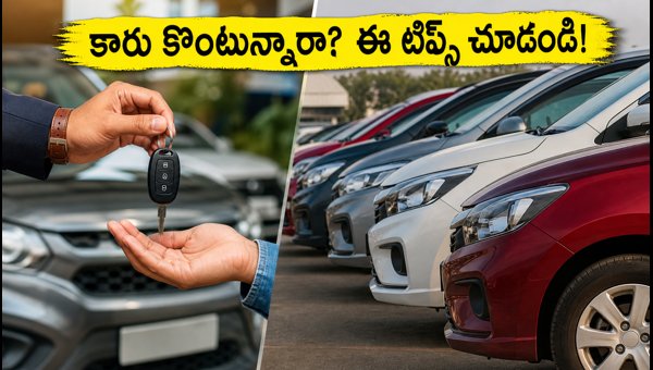 Maruti Suzuki Q2 FY27 Results: Festive Car Offers and Buying Tips for October 2026 Maruti Suzuki Q2 FY27 Results: Festive Car Offers and Buying Tips for October 2026