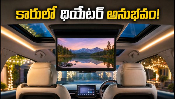 MG Windsor EV Indulge Edition Launched: Check Price, Features, and Range Details for 2026 MG Windsor EV Indulge Edition Launched: Check Price, Features, and Range Details for 2026
