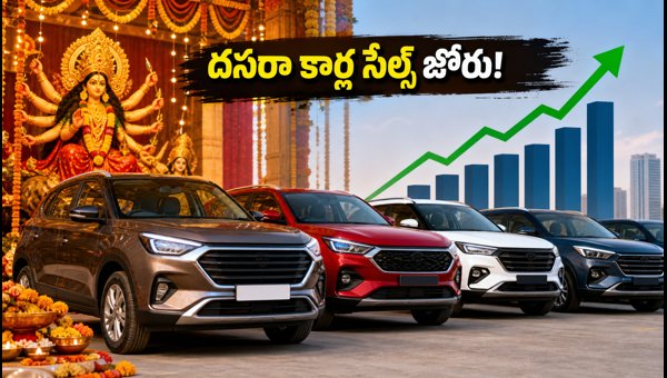 Navratri Car Sales Trends 2026: SUV Dominance and EV Growth in India Navratri Car Sales Trends 2026: SUV Dominance and EV Growth in India