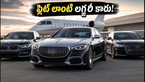 New Mercedes-Maybach S-Class India Launch 2026: Price, Features, and Comparison vs BMW 7 Series & Audi A8 L