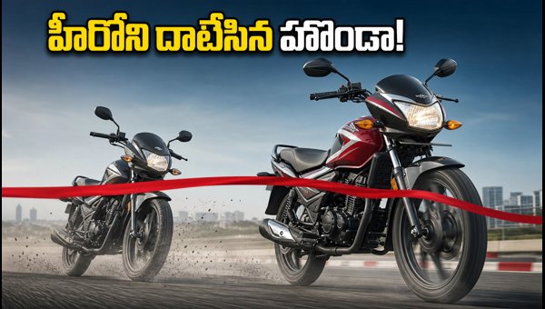 October Two-Wheeler Sales India: Honda vs Hero Market Race and Rising EV Trends in 2026