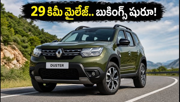 Renault Duster Strong Hybrid 2026: Bookings Open, 29 Kmpl Mileage, Expected Price and Features