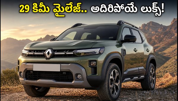 Renault Duster Strong-Hybrid Launch: Price, 29 Kmpl Mileage, and Booking Details for 2026 Renault Duster Strong-Hybrid Launch: Price, 29 Kmpl Mileage, and Booking Details for 2026