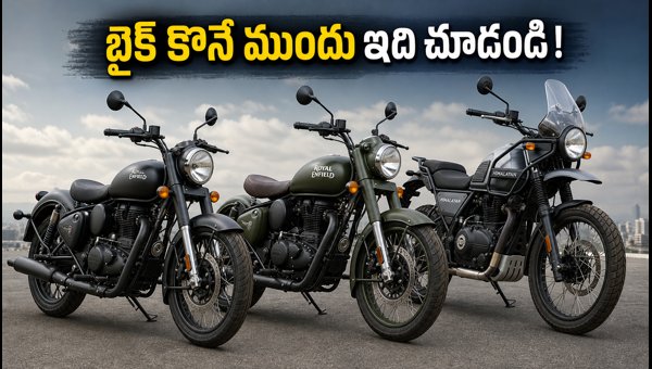 Royal Enfield Price Hike October 2026: New On-Road Rates and Buying Tips for Telugu States