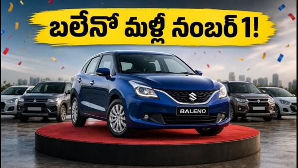 September 2026 Car Sales Report: Maruti Baleno Tops, SUV and CNG Demand Surges September 2026 Car Sales Report: Maruti Baleno Tops, SUV and CNG Demand Surges