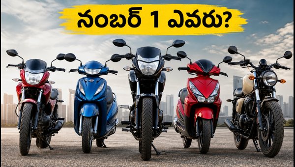 September 2026 Two-Wheeler Sales Report: Hero Leads, Honda and TVS Surge Ahead
