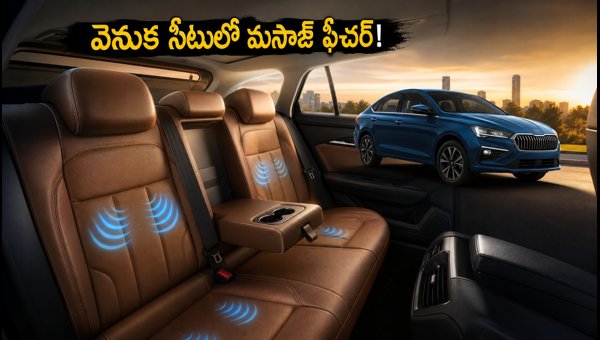 Skoda Slavia Facelift Launch: Price, Features, and Booking Details 2026 Skoda Slavia Facelift Launch: Price, Features, and Booking Details 2026
