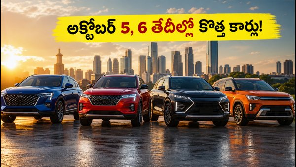 Upcoming Car Launches October 2026: Mercedes-Maybach, Skoda Slavia, Honda Elevate Price & EMI Upcoming Car Launches October 2026: Mercedes-Maybach, Skoda Slavia, Honda Elevate Price & EMI