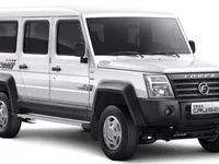 Force Motors Trax Cruiser