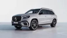 New GLS