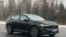 EX60