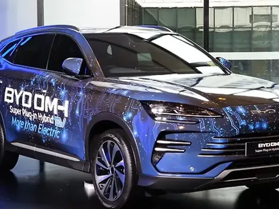 New BYD Seal U DM-i
