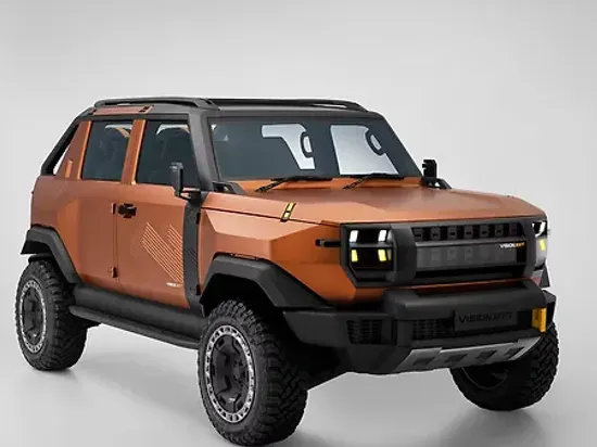 New Mahindra Vision SXT
