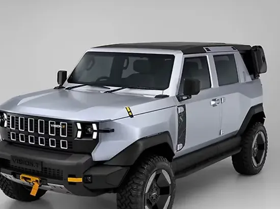 New Mahindra Vision T