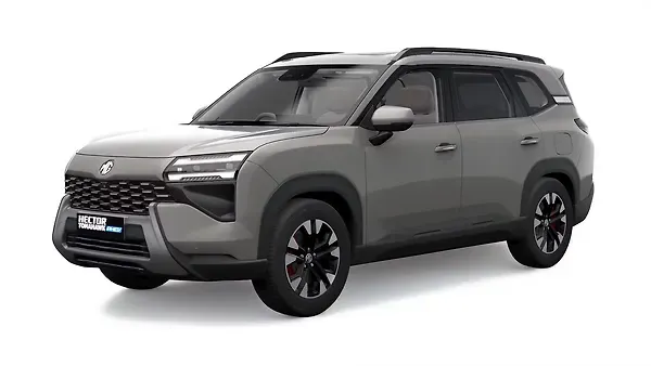 ಎಂಜಿ  ಹೆಕ್ಟರ್ ಟೊಮಾಹಾಕ್ PHEV Shadow Gold Colour