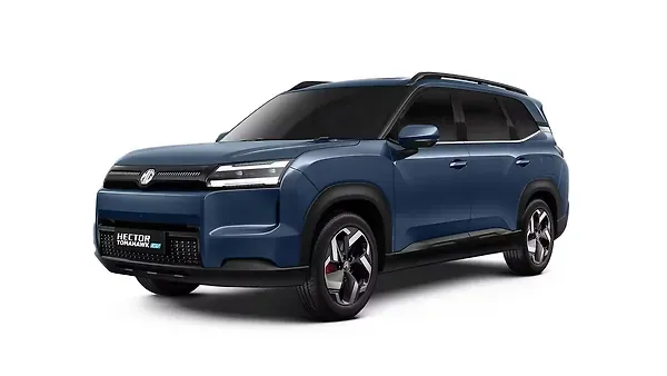एमजी  हेक्टर टॉमहॉक ईवी Celadon Blue Colour