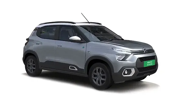 സിട്രൺ  EC3 Steel Grey with Polar White roof Colour