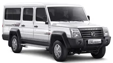 Force Motors Trax Cruiser