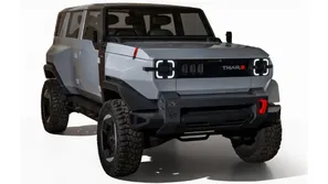 Thar.e