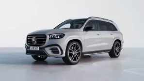 New GLS