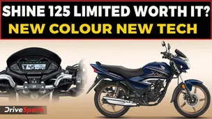 Honda Shine 125 Limited Edition Launched 🔥 New Colors, Features & Price Explained