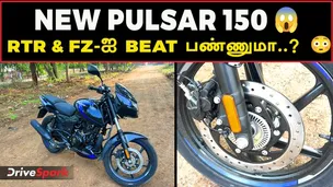 2026 Pulsar 150 😍 | India-வின் Legendary Bike இன்னும் Worth ஆ..? | Tamil Review