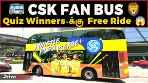 CSK Fans-க்கு Free Bus Ride 😱 | Ashok Leyland CSK Fan Bus | Full Details | IPL Special | Tamil
